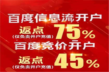 知乎信息流投放的成功案例分析
